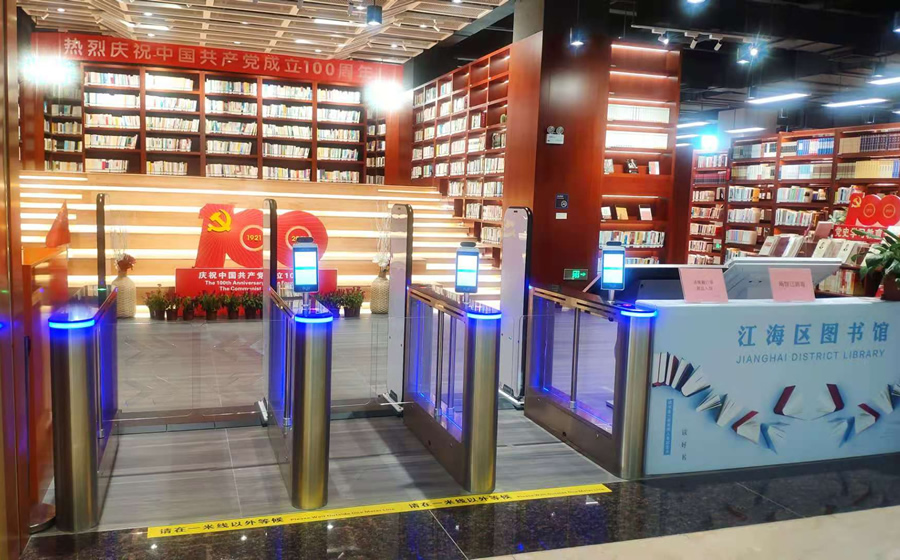 江海區(qū)圖書館擺閘效果圖片