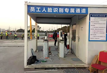 如何選擇三輥閘機廠家?